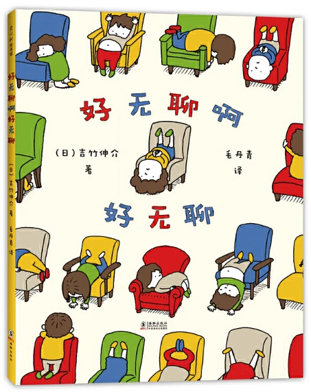 制定科学的篮球训练与休息计划_1