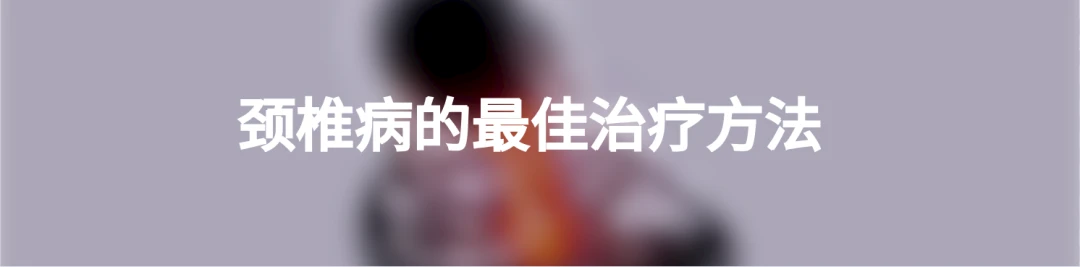 老年篮球爱好者如何安全参与比赛_2