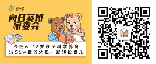 篮球最大力量训练计划怎么写的啊_1